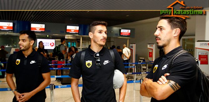 Έφτασε στο Κιέλτσε η ΑΕΚ μετά από …11 ώρες Έφτασε στο Κιέλτσε η ΑΕΚ μετά από …11 ώρες