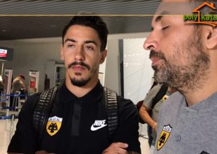 Σιμόες: «Θα διεκδικήσουμε όλους τους στόχους» (BINTEO)