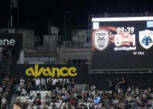 Το τέλος, η αρχή και το ιδανικό φινάλε