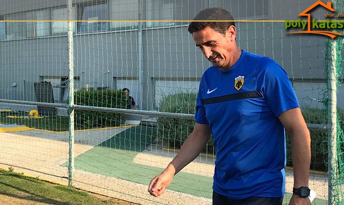 Τέλος ο βοηθός του Μανόλο από την ΑΕΚ Τέλος ο βοηθός του Μανόλο από την ΑΕΚ