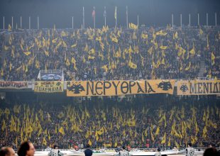 Πάει για SOLD OUT το κάτω διάζωμα