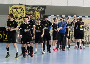 Νέα προκήρυξη από την ΟΧΕ για την Handball Premier