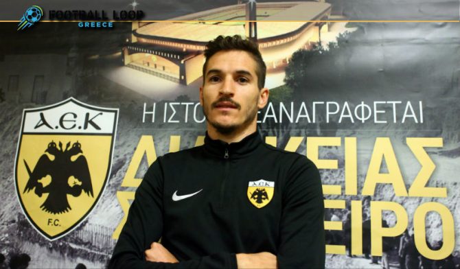 Λόπες: «Εύκολη η επιλογή να έρθω στην ΑΕΚ»