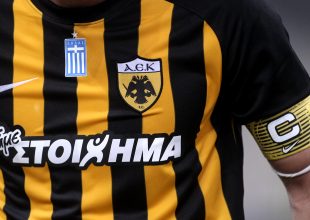 Τα highlights του ΑΕΚ-ΤΣΣΚΑ Μόσχας (VIDEO)