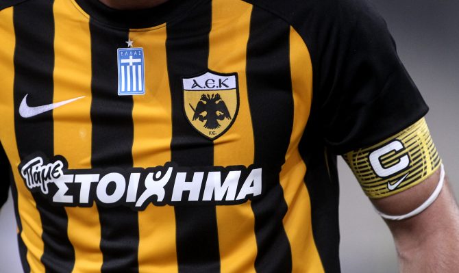 Τα highlights του ΑΕΚ-ΤΣΣΚΑ Μόσχας (VIDEO)