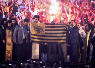 Δώρο του Μητροπολίτη στον Μελισσανίδη η πρώτη σημαία της «Αγίας Σοφίας»
