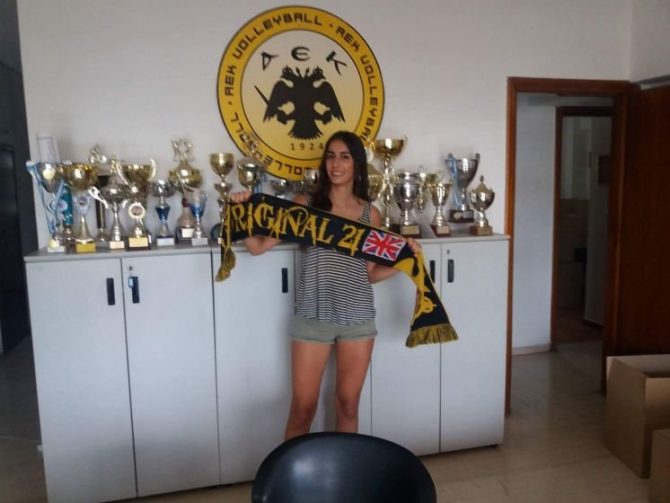 «Κιτρινόμαυρη» και επίσημα η Σουβαλιώτη