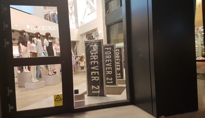 Σοβαρά επεισόδια, μετά την πορεία για την Ηριάννα