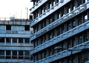 Η Ελλάδα βγαίνει στις αγορές – Άνοιξε το βιβλίο προσφορών