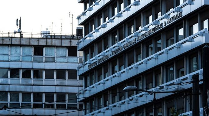 Η Ελλάδα βγαίνει στις αγορές – Άνοιξε το βιβλίο προσφορών