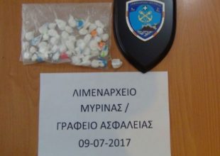 Σύλληψη γνωστού Έλληνα ποδοσφαιριστή με 50 γρ. κοκαΐνης!