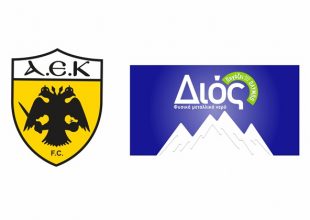 Ανανέωση συνεργασίας με φυσικό μεταλλικό νερό ΔΙΟΣ