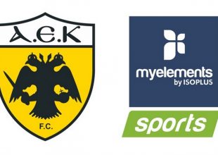 Νέα συνεργασία για την ΠΑΕ ΑΕΚ