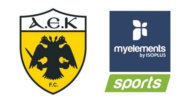 Νέα συνεργασία για την ΠΑΕ ΑΕΚ