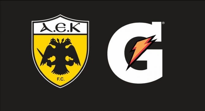 Το GATORADE επίσημο αθλητικό ποτό της ΠΑΕ ΑΕΚ