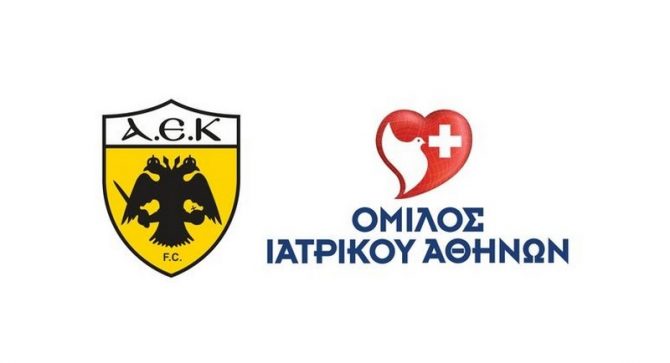 Ανανέωση συνεργασίας με Oμιλο Ιατρικού Αθηνών Ανανέωση συνεργασίας με Oμιλο Ιατρικού Αθηνών