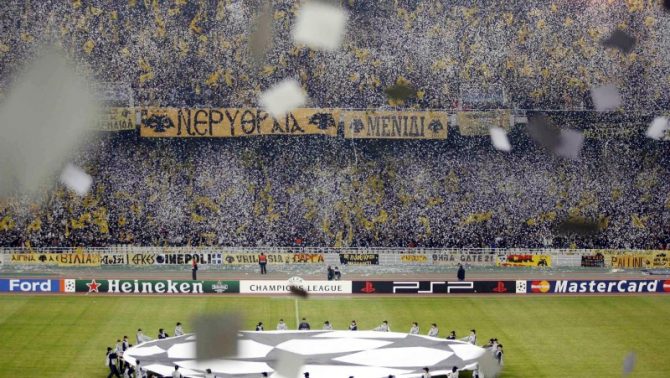 Που θα δούμε την ΑΕΚ στο Τσάμπιονς Λιγκ Που θα δούμε την ΑΕΚ στο Τσάμπιονς Λιγκ