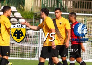 LIVE ΑΕΚ – Γάνδη