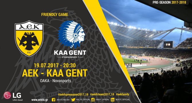 Πρόβα τζενεράλε με κόσμο, με την Γάνδη