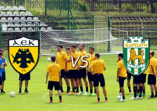 Live ΑΕΚ – Καρπάτι Λβιβ