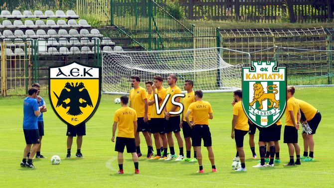 Live ΑΕΚ – Καρπάτι Λβιβ Live ΑΕΚ – Καρπάτι Λβιβ