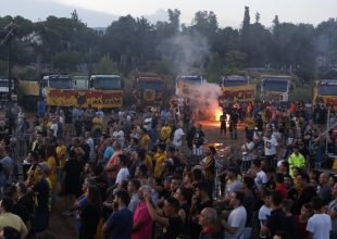 Μου έλειψες, δεν ξέρεις πόσο…