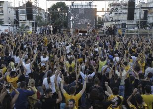 Επιστρέψαμε στη Γη των προγόνων μας