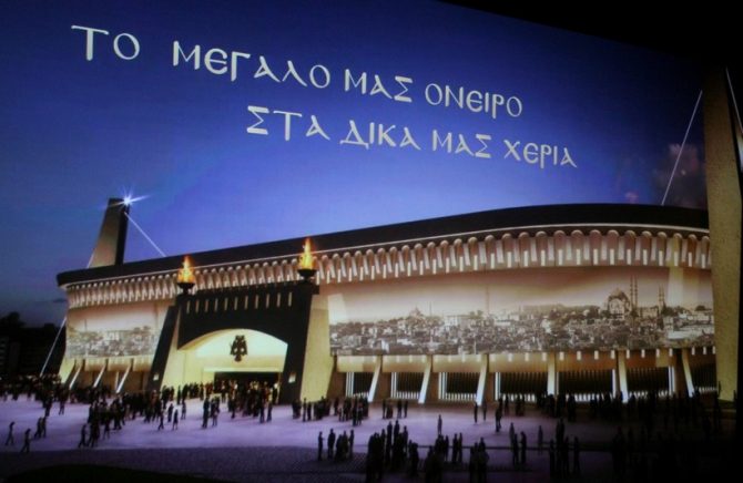 Εβδομάδα άδειας – εβδομάδα ονείρου!