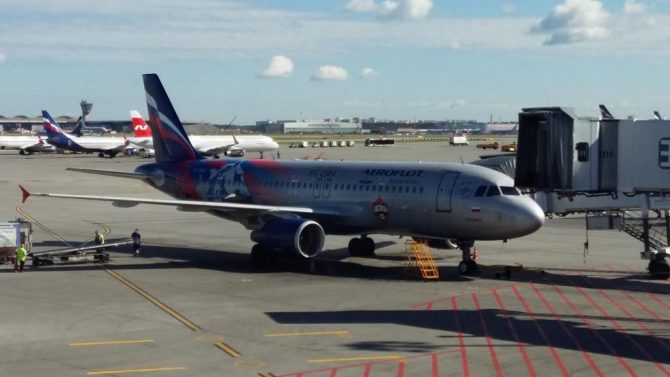 Ξεκίνησε για Αθήνα η ΤΣΣΚΑ (ΦΩΤΟ)