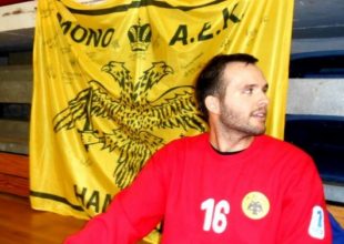 Συνεχίζει στην ΑΕΚ ο Αντωνιάδης