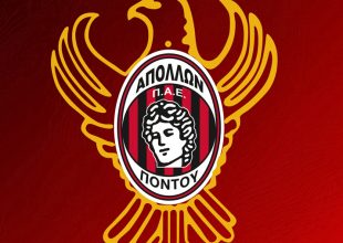 Απόλλωνας Πόντου: Χαιρετίζουμε τη θεμελίωση του νέου γηπέδου της προσφυγικής ΑΕΚ