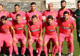 Πήραν άδεια Άρης και ΟΦΗ