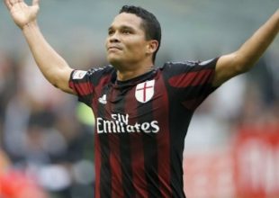 Συμφωνία Μαρσέιγ-Μίλαν για Μπάκα