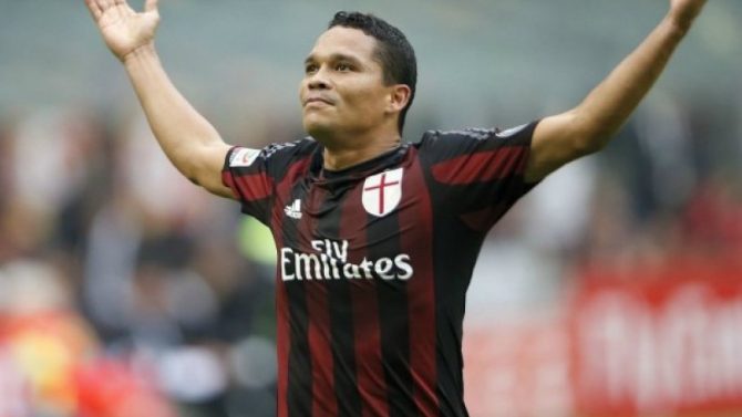 Συμφωνία Μαρσέιγ-Μίλαν για Μπάκα