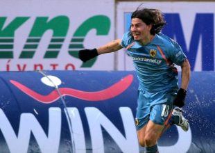 Στην Ελλάδα ο Ισμαέλ Μπλάνκο