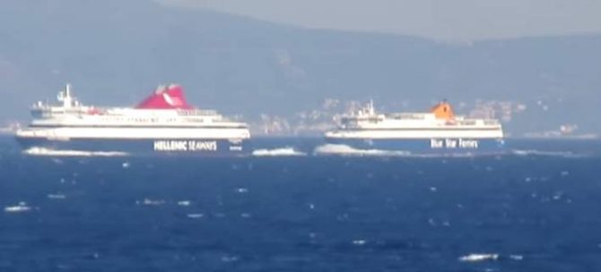 Προσπέραση στο Αιγαίο: Νήσος Μύκονος & Blue Star Naxos κάνουν… κόντρες (VIDEO)