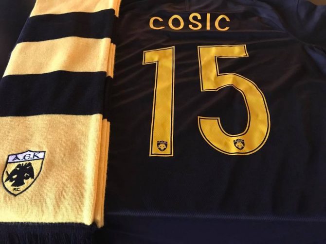 Με το νούμερο «15» ο Τσόσιτς