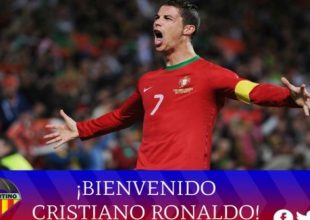 Ανακοίνωσε Κριστιάνο Ρονάλντο!