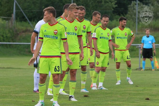 Αυτή είναι η ΤΣΣΚΑ Μόσχας Αυτή είναι η ΤΣΣΚΑ Μόσχας