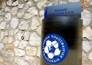 Προς ψήφιση η τροπολογία, προς εκλογές η ΕΠΟ