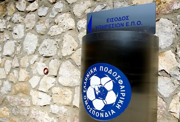 Προς ψήφιση η τροπολογία, προς εκλογές η ΕΠΟ