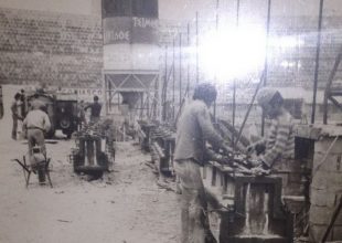 Η ιαχή ΑΕΚ, ξανά στα ιερά χώματα!