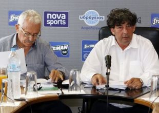 Από 14 σε 12 οι ομάδες του πρωταθλήματος