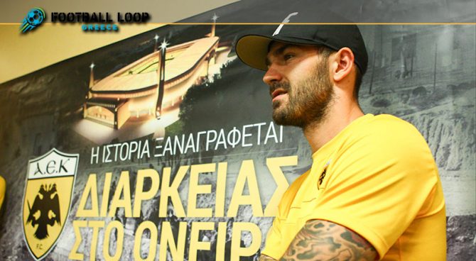 Λιβάγια: «Θα δώσω τα πάντα για τη φανέλα και τον κόσμο!» (VIDEO)