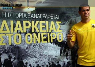 Βινίσιους: «Είμαι σίγουρος ότι θα μπορέσω να δώσω περισσότερα»