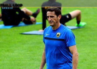 Τακτική …πλημμύρα