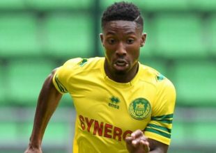 «Τσεκάρει Γκακπέ η ΑΕΚ» (vid)