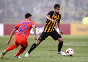 Πρόβλημα για Γκάλο