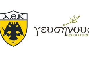 Ανανέωση συνεργασίας με Γευσήνους