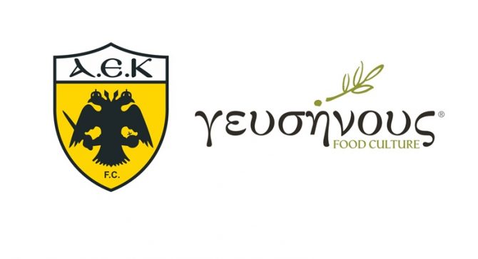 Ανανέωση συνεργασίας με Γευσήνους Ανανέωση συνεργασίας με Γευσήνους